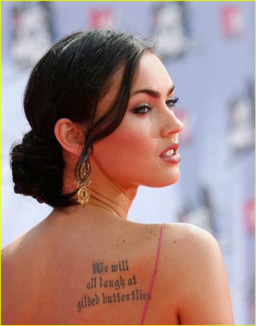 Megan Fox tattoos Shakespeare