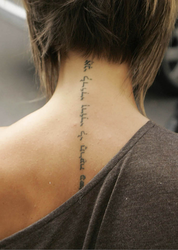 beckham tattoo. Victoria Beckham Tattoos
